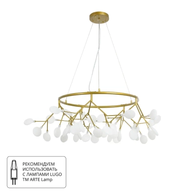 Подвесная люстра Arte Lamp CANDY A7272SP-45GO, 45хG4