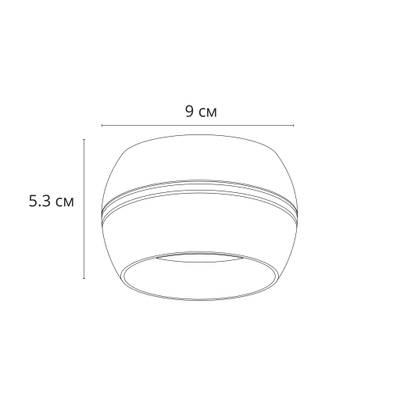 Точечный накладной светильник Arte Lamp GAMBO A5551PL-1WH, 1хGX53