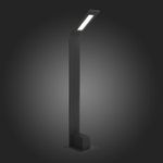 SL094.405.01 Светильник уличный наземный ST-Luce Черный/Черный LED 1*6W 4000K