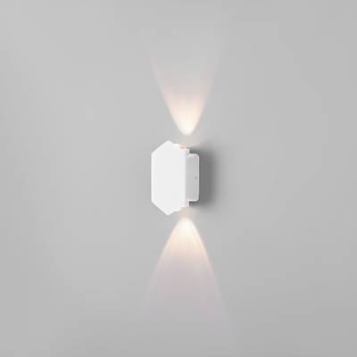 Светильник настенный светодиодный Mini Light 35152/D белый
