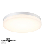 358889 STREET NT22 396 белый Светильник ландшафтный светодиодный IP54 LED 4000К 40W 220V OPAL