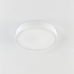 Citilux Купер CL72424V0 LED Светильник потолочный Белый