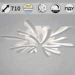 59090-0.3-6+3 WH светильник потолочный Reluce, LED