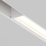 Трековый светильник Парете / Parete Exility 2700-6000K 18W 120° Dim Smart, TR106-4-18W-DS-W. TM Maytoni