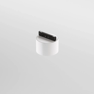Mini Magnetic Трековый светильник 5W 3000K белый/черный 85205/01