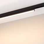 Светильник MAG-FLAT-FOLD-25-S600-18W Warm3000 (BK, 100 deg, 24V) (Arlight, IP20 Металл, 5 лет)