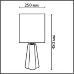 8125/1T COMFI LN25 376 черный/серый, керамика/текстиль Настольная лампа E27 1*60W 220V HINAMI