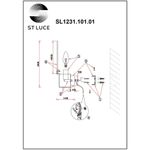 SL1231.101.01 Бра ST-Luce Хром/Белый E14 1*60W