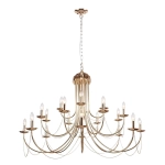 Подвесная люстра Plini 2591-20P, 20*E14*40W. ТМ F-Promo