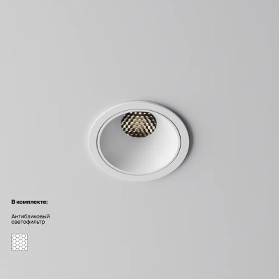 Встраиваемый светильник Альфа / Alfa LED 10 Вт 4000 К 60°, DL043-01-10W4K-RD-W-1. TM Maytoni