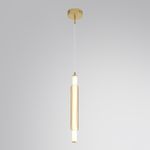 8259/15WCL LEDIO LN26 золото/амбер, металл/акрил/стекло Бра/подвес LED 15W 4000К 220V TRENDY