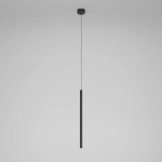 Подвесной светодиодный светильник Flinn 4W 4000К черный 50263 LED