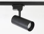 Cветильник светодиодный трековый GL5828 BK черный LED 15W 4200K 24°