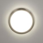 Citilux Бостон CL709201N LED Светильник с диммером Матовый Хром