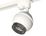 Комплект трекового светильника XT1101061 SWH/BK белый песок/тонированный MR16 GU5.3 LED 3W 4200K (A2520, C1101, N7192)