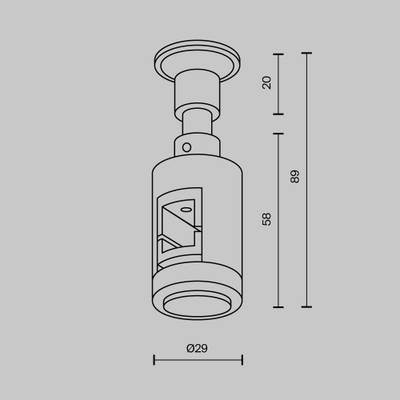 Крепление настенное Wall одинарное Flarity платина TRA155CW-S1-PT. TM Maytoni