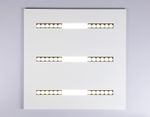 Светодиодная панель в стиле техно DPS1070 WH белый 48W 4000K 175-265V IP20 4080LM 595*595*14