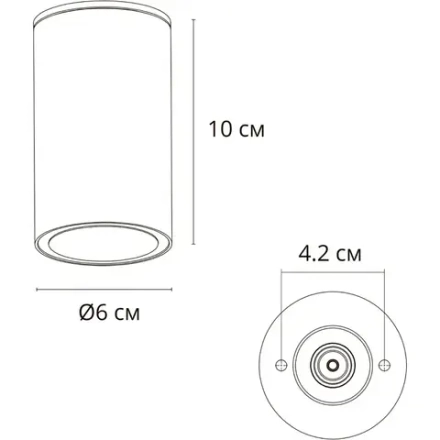 Фасадный светильник Arte Lamp MISTERO A3302PF-1WH, 1хGU10