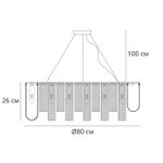 Подвесная люстра Arte Lamp DENEBOLA A4074LM-14CC, 14хE14