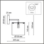 6591/1W CLASSI LN25 62 хром/белый, металл/текстиль Бра E14 1*40W 220V SUNTORI
