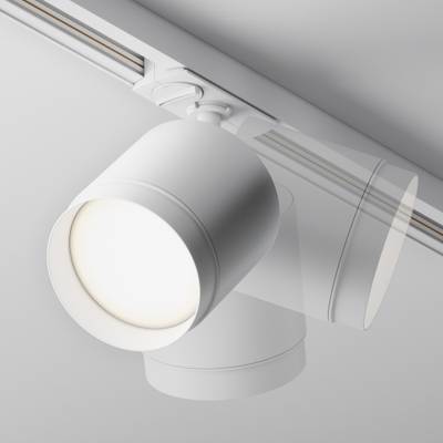 Трековый светильник Polar Unity GX53х1, TR088-1-GX53-W. TM Maytoni