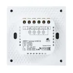 Панель управления Arte Lamp SMART A700133