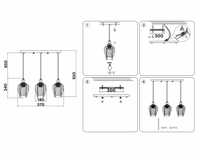Подвесной светильник со сменной лампой TR3613/3 CH/SM хром/дымчатый E27/3 max 40W 570*140*920