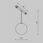 Трековый подвесной светильник Луна / Luna Exility 2700-6000K 5Вт 360° Dim Smart, TR039-4-5W3K-WW-DS. TM Maytoni