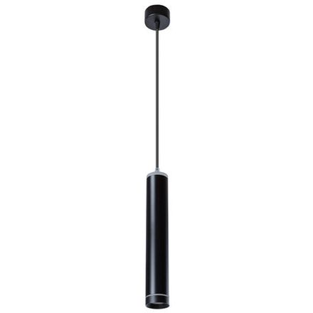 Точечный подвесной светильник Arte Lamp ALTAIS A6110SP-2BK, LED