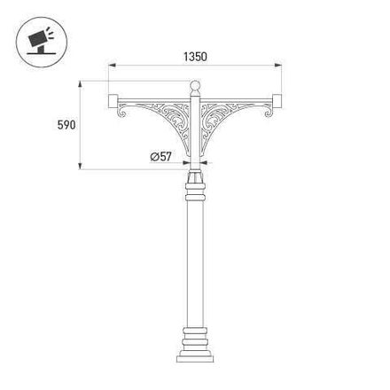 Кронштейн OXOR-SB5-2 BLACK (Arlight, Сталь)