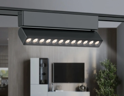 Светильник светодиодный трековый для шинопровода Magnetic Ultra Slim GV1474 BK черный IP20 12W 4200K 48V 24° 230*26*80