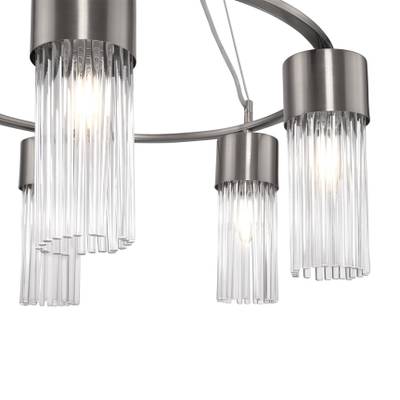 Подвесной светильник Esala FR5050PL-05N, E14х5. TM Maytoni