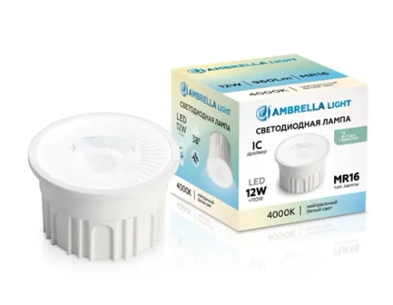 Лампа светодиодная 212302 Лампа LED MR16-PR 12W IC 4000K 220-240V 38°