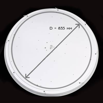 Citilux Старлайт Смарт CL703A200G Умная люстра Хром