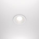 Встраиваемый светильник Зум / Zoom 1*GU10 10 Вт IP65, DL032-2-01W. TM Maytoni