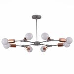 SLE106403-08 Люстра подвесная Серый, Розовое золото E27 8*60W