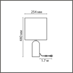 8146/1T MODERNI LN26 474 серый, керамика/текстиль Настольная лампа Е27 1*60W 220V AKIVI