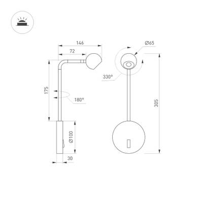 Светильник SP-OTTORI-LONG-WALL-6W Warm3000 (WH, 30 deg, 230V) (Arlight, IP20 Металл, 3 года)