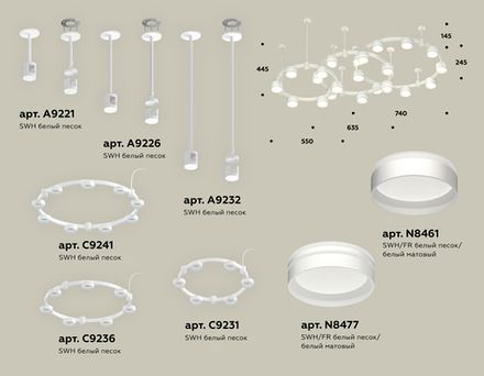 Комплект подвесного светильника с акрилом XR92212260/22 SWH/FR белый песок/белый матовый GX53 (A9221, A9226, A9232, C9241, C9236, C9231, N8477, N8461)