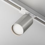 Трековый светильник Focus Unity GU10х1, TR020-1-U-GU10-WS. TM Maytoni