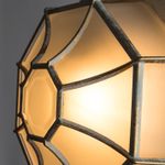 Уличный потолочный светильник Arte Lamp PEGASUS A3121PF-1WG, 1хE27