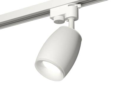 Комплект трекового светильника XT1122005 SWH/FR белый песок/белый матовый MR16 GU5.3 (A2520, C1122, N7165)