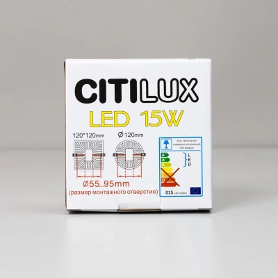 Citilux Вега CLD53K15W LED Встраиваемый квадратный светильник