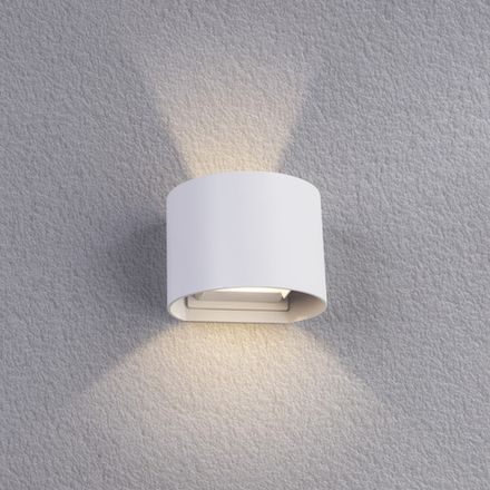 Фасадный светильник Arte Lamp RULLO A1415AL-1WH, LED