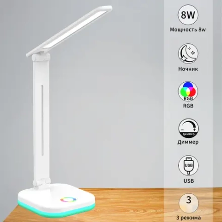 00625-0.7-02 WHITE светильник настольный Reluce, LED