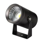 Светильник ALT-RAY-R61-15W Warm3000 (DG, 25 deg, 230V) (Arlight, IP67 Металл, 3 года)