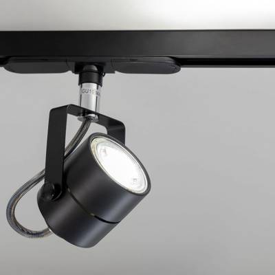 Citilux Ринг CL525T11N Трековый светильник Чёрный