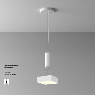Потолочный светильник Зон / Zon 24 Вт 3000 К 120°, C032CL-24W3K-SQ-W. TM Maytoni