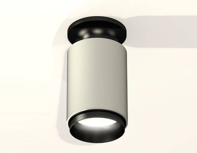 Комплект накладного светильника XS6314080 SGR/PBK серый песок/черный полированный MR16 GU5.3 (N6902, C6314, N6121)