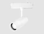 Светильник светодиодный трековый ZOOM для шинопровода Magnetic Ultra Slim GV1570 WH белый IP20 10W 4200K 48V 15-51° D55*185